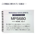 Maruman A6 Spiral Notebook Basic Lined 50 Sheets