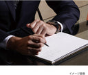 Maruman Mnemosyne N182A Notebook - A5 - Horizontal 5mm Graph