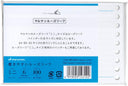 Maruman Loose Leaf Paper - Mini (B7 Modified) - 6 mm Rule (100 Sheets)