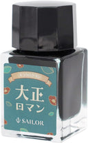 Sailor Retro Fountain Pen Bottle Ink 3-Color Set