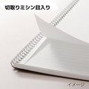 Maruman A6 Spiral Notebook Basic Lined 50 Sheets