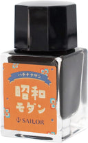 Sailor Retro Fountain Pen Bottle Ink 3-Color Set