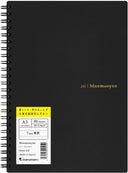 Maruman Mnemosyne A5 Spiral Notebook Soft cover- 7mm Lined - Black
