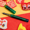 Opus 88 Demonstrator 2023 Color of the Year Green Fountain pen