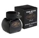 Platinum Carbon Ink - Fountain Pen Ink