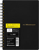 Maruman Mnemosyne A6 Memo Pad- 7mm Line - Black