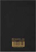 Maruman Mnemosyne N178A Notepad - B7 - Graph