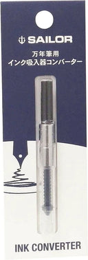 Sailor Standard Fountain Pen Converter - Black