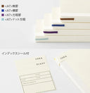 Midori MD Notebook - B6 Slim - Lined