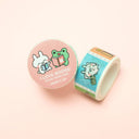Robot Dance Battle - I Love Books Stamp Washi Tape