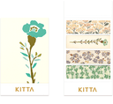 KING JIM - KITTA Portable Washi Decorative Tape -Basic-