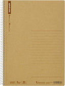 MARUMAN SPIRAL NOTEBOOK BASIC B5 8MM LINED 80 SHEETS
