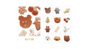 KING JIM - KITTA Portable Decorative Tape -Clear-