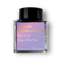 Wearingeul World Literature Ink Collection Ⅲ - A Dream Within a Dream (NEW)