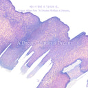 Wearingeul World Literature Ink Collection Ⅲ - A Dream Within a Dream (NEW)