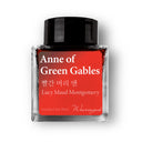 Wearingeul World Literature Ink Collection Ⅱ - Anne of Green Gables