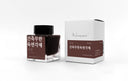 Wearingeul Korean Literature Ink - Architecture Infinite Cube