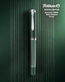Pelikan Souveran M815 Fountain Pen - Metal Striped Green (Special Edition)