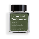 Wearingeul World Literature Ink Collection IV - Crime and Punishment
