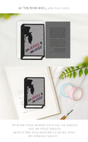 Wearingeul Embroidered Bookmark - World Literature - Dr. Jekyll & Mr. Hyde