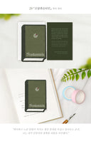 Wearingeul Embroidered Bookmark - World Literature - Frankenstein