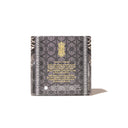 Ferris Wheel Press Lord of the Rings Fountain Pen Ink - Dawning Silver