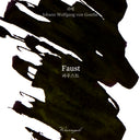 Wearingeul World Literature-Ⅰ Ink Collection - Faust