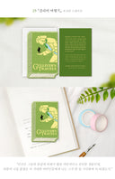 Wearingeul Embroidered Bookmark - World Literature - Gulliver's Travels