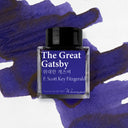 Wearingeul World Literature-Ⅰ Ink Collection - The Great Gatsby