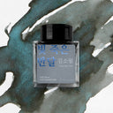 Wearingeul Kim so wol Literature Ink - Half Moon with Dimmed Light