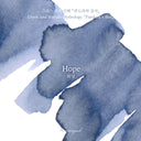 Wearingeul 2026 April Pool Edition Ink - Hope