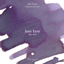Wearingeul World Literature-Ⅰ Ink Collection - Jane Eyre