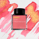 Wearingeul World Literature Ink Collection Ⅱ - Juliet (William Shakespeare)