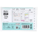Maruman Loose Leaf Paper - Time Planning - Mini (B7 Modified)