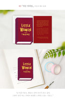 Wearingeul Embroidered Bookmark - World Literature - Little Women