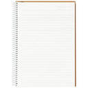 Maruman Spiral Note Basic Notebook - A5 - Ruled - Tan