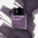 Wearingeul World Literature Ink-Ⅰ Collection - No Longer Human