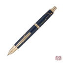 Pilot 2026 Limited Edition Vanishing Point - Golden Journey (PRE-ORDER)