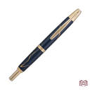 Pilot 2026 Limited Edition Vanishing Point - Golden Journey (PRE-ORDER)
