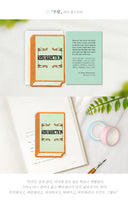 Wearingeul Embroidered Bookmark - World Literature - Resurrection