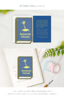 Wearingeul Embroidered Bookmark - World Literature - Robinson Crusoe