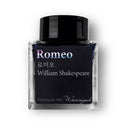 Wearingeul World Literature Ink Collection Ⅱ - Romeo (William Shakespeare)