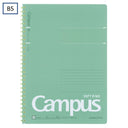 CAMPUS SOFT RING NOTEBOOK B5 40 SHEETS 6MM DOTTED LINE GREEN