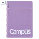 CAMPUS SOFT RING NOTEBOOK B5 40 SHEETS 6MM DOTTED LINE PURPLE
