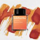 Wearingeul World Literature Ink Collection Ⅲ - Siddhartha