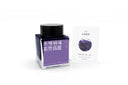 Wearingeul Korean Literature Ink - Soyoungwije