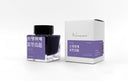 Wearingeul Korean Literature Ink - Soyoungwije