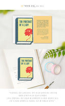 Wearingeul Embroidered Bookmark - World Literature - The Portrait of A Lady