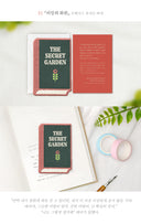 Wearingeul Embroidered Bookmark - World Literature - The Secret Garden
