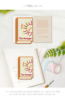 Wearingeul Embroidered Bookmark - World Literature - The Stranger